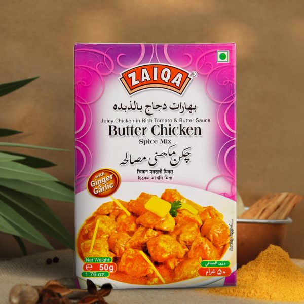 Butter Chicken Masala