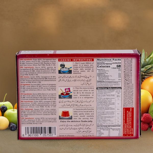 RASPBERRY JELLY - Image 2